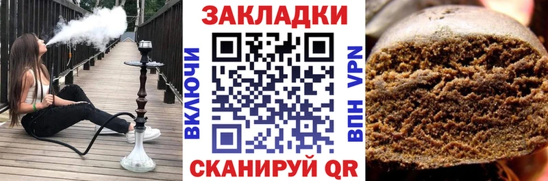 Купить наркоту Нижний Новгород ГЕРОИН  Alpha PVP  Гашиш  Мефедрон  Кокаин 
