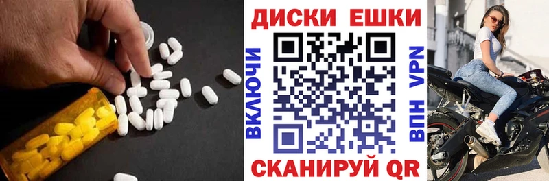 Ecstasy ешки  Нижний Новгород 