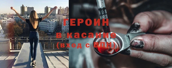 бутик Козловка