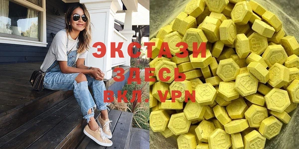 прущая мука Козельск