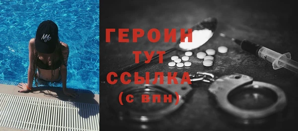 бутик Козловка