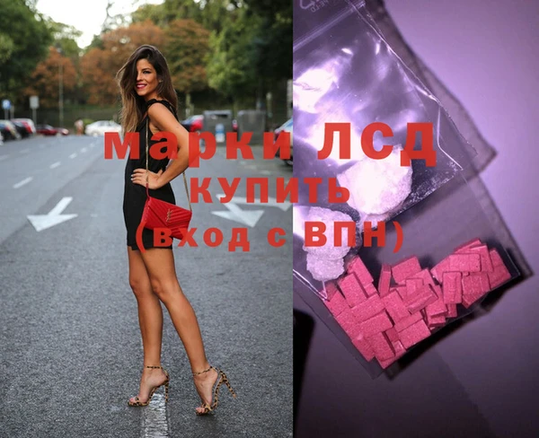 прущая мука Козельск