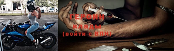 прущая мука Козельск