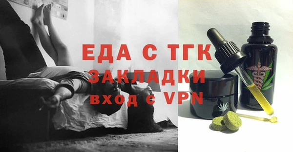 гашиш Кодинск