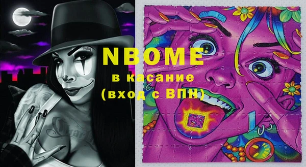 МДМА Калининец