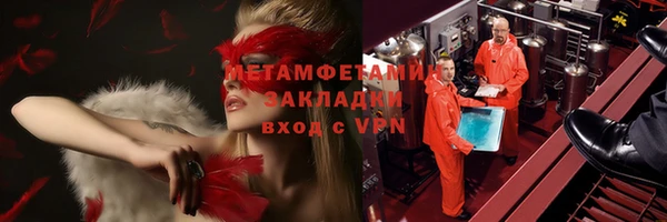 прущая мука Козельск