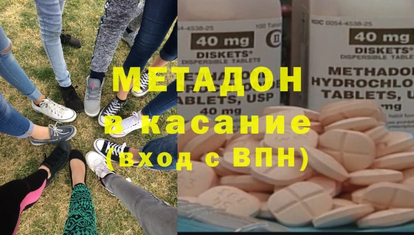 бутик Козловка