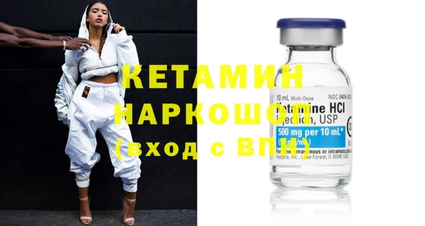 гашиш Кодинск
