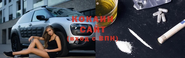 бутик Козловка