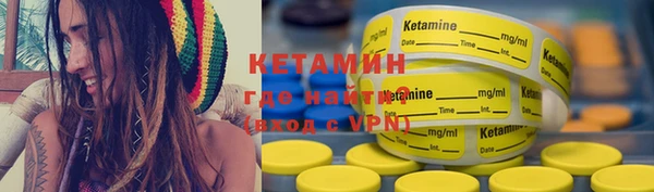 бутик Козловка