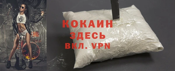 прущая мука Козельск