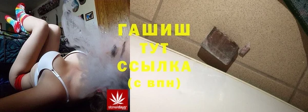 гашиш Кодинск