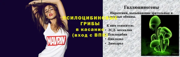 марихуана Нестеровская