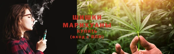 гашиш Кодинск
