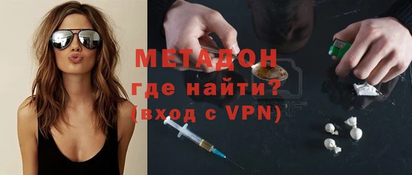 прущая мука Козельск