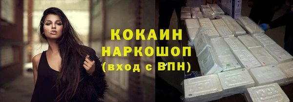 бутик Козловка