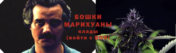 гашиш Кодинск