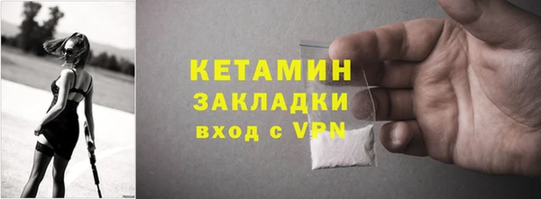 прущая мука Козельск
