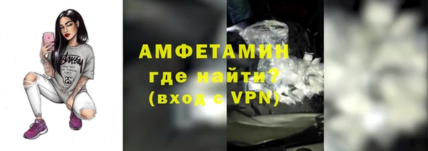 гашиш Кодинск