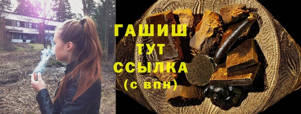 прущая мука Козельск