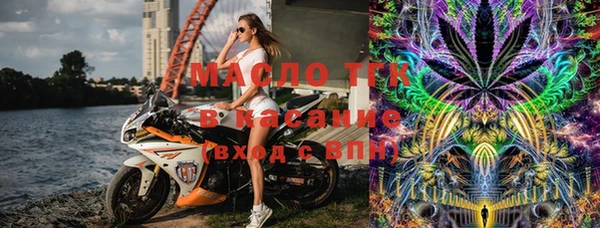 гашиш Кодинск