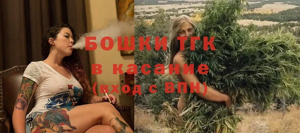 бутик Козловка