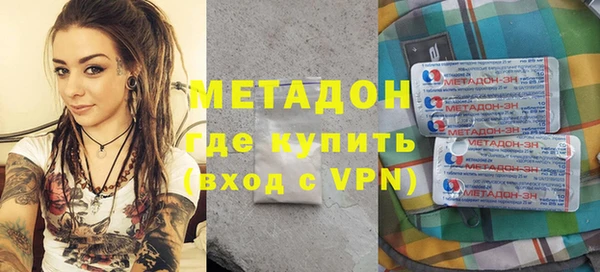 прущая мука Козельск