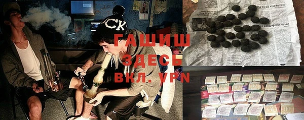 прущая мука Козельск