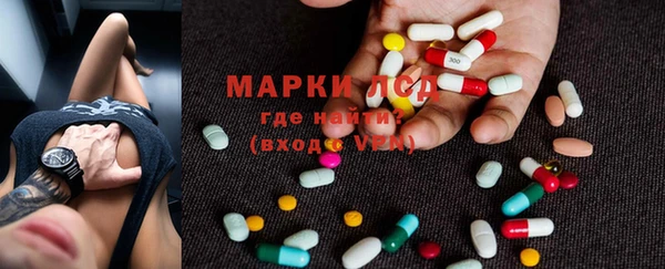 прущая мука Козельск