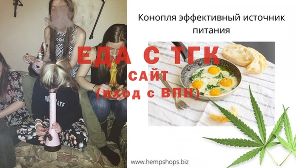 бутик Козловка