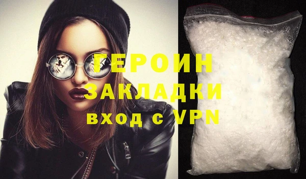 прущая мука Козельск