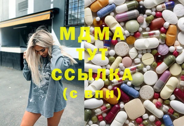 бутик Козловка