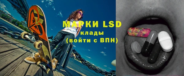 прущая мука Козельск