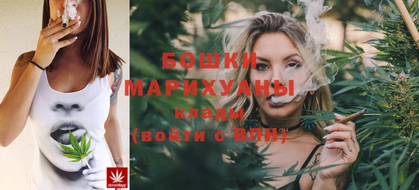 гашиш Кодинск