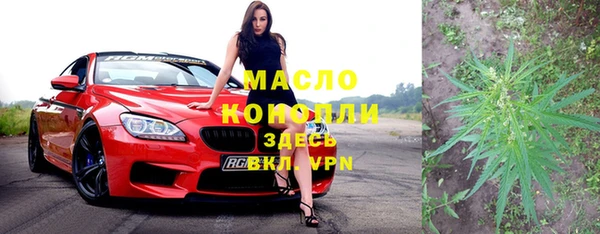 гашиш Кодинск