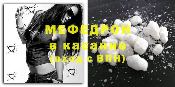 прущая мука Козельск