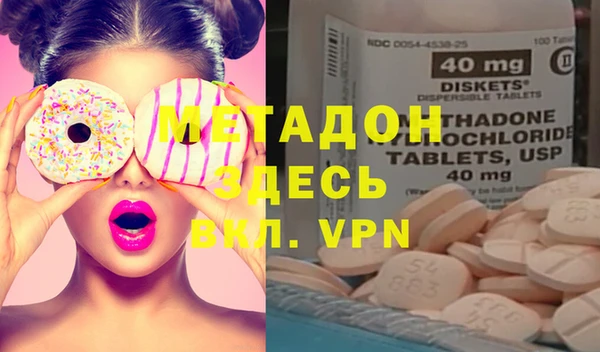 прущая мука Козельск