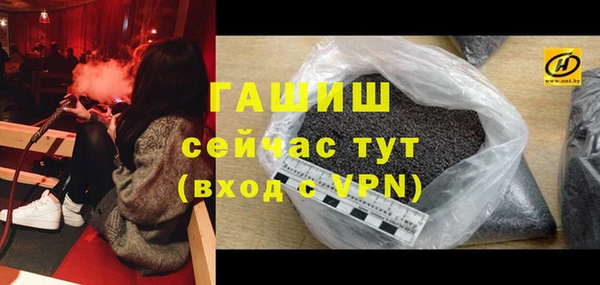 гашиш Кодинск