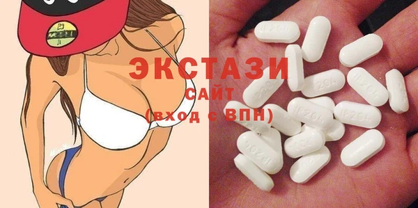 бутик Козловка