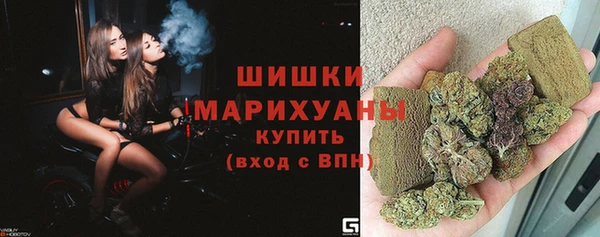 гашиш Кодинск