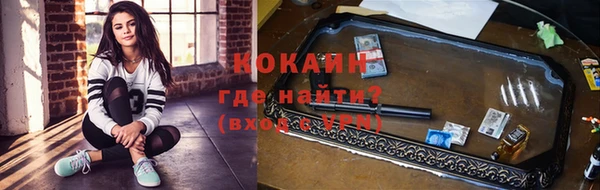 бутик Козловка