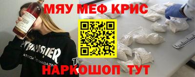 гашишное масло Ирбит