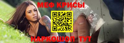 ALPHA-PVP Ипатово
