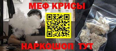 jwh Балашиха