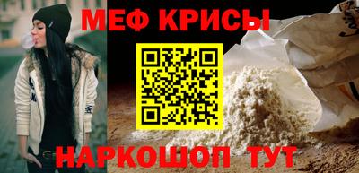 jwh Балашиха