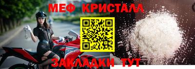 гашишное масло Ирбит