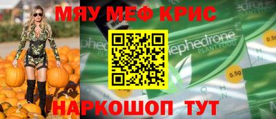 гашишное масло Ирбит