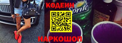 гашишное масло Ирбит