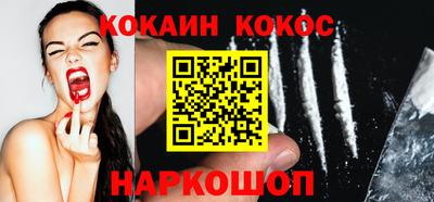 ALPHA-PVP Ипатово