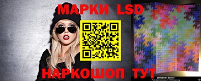 гашишное масло Ирбит